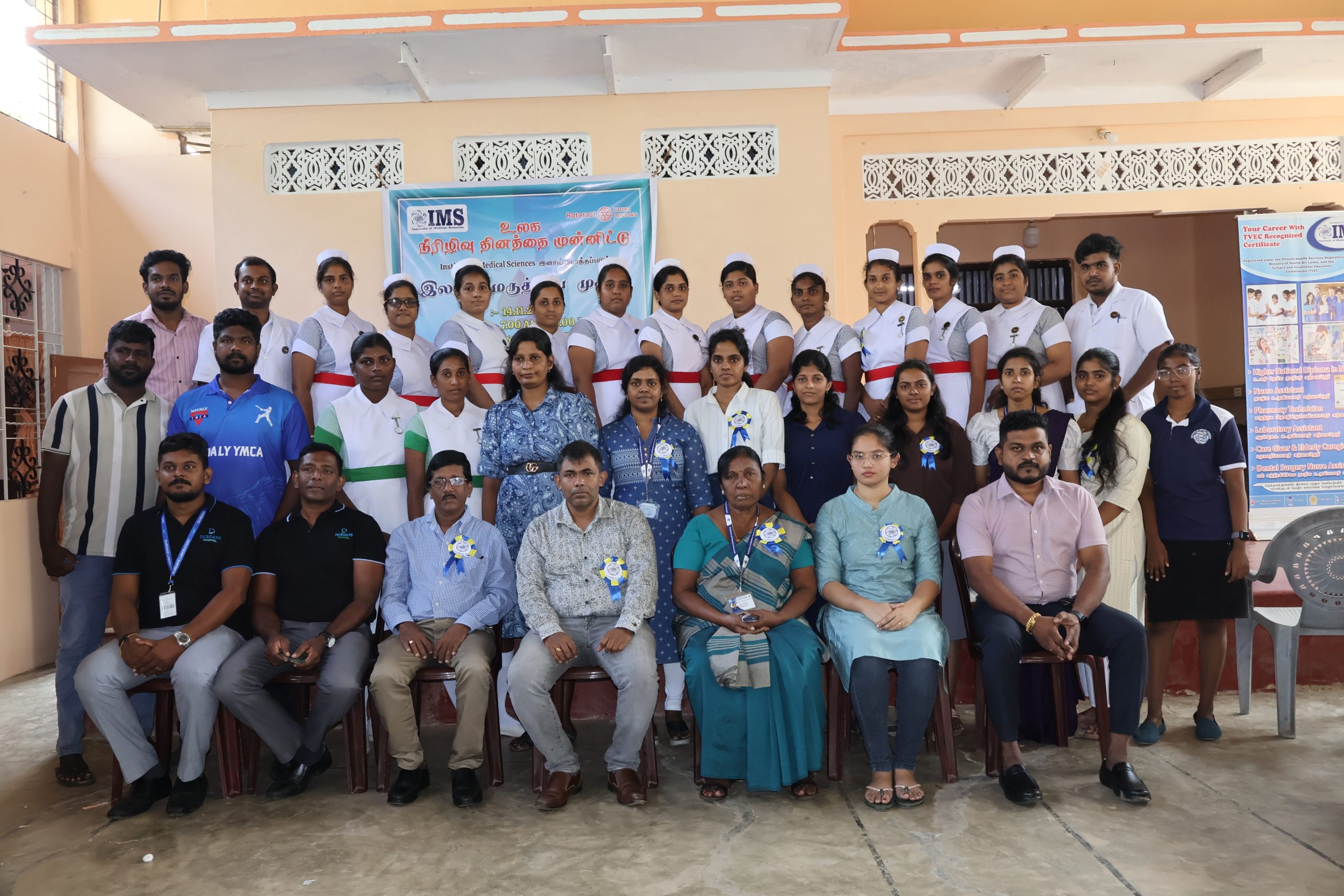 Free Medical Camp Successfully Conducted in Navaly — 14 November 2025